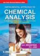 INSTRUMENTAL APPROACH TO CHEMICAL ANALYSIS 