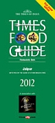 Times Food Guide: Jaipur 2012