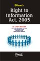 RIGHT TO INFORMATION ACT, 2005    by Dr. Jyoti Ratan 