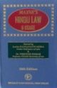 Hindu Law & Usage