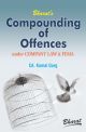 COMPOUNDING OF OFFENCES under COMPANIES ACT & FEMA    