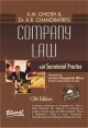COMPANY LAW with Secretarial Practice in 4 volumes (with FREE CD)
