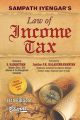 Sampath Iyengar`s Law of INCOME TAX (In 8 vols.) (Vols. 1 to 4 Released)