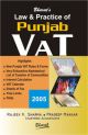 Law & Practice of Punjab VAT