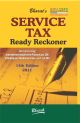Service Tax Ready Reckoner (With FREE Download)