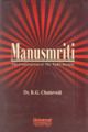 Manusmriti The Constitution of The Vedic Society