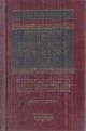 Commentary on The Information Technology Act - An Exhaustive Section-wise Commentary on the Information Technology Act, 2000 along with Rules, Regulations, Orders Guidelines, Notifications, Model Law on E-Commerce, State Laws and Proformas, 