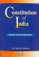 Constitution of India - Review and Reassessment, (Reprint)