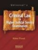 Criminal Law for Higher Judicial Service Examination, (Reprint) 