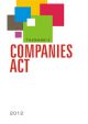 Companies Act (Paperback Edition)