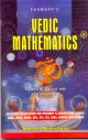 Vedic Mathematics