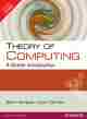 Theory of Computing: A Gentle Introduction