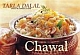 Chawal (PB)