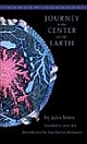 Journey to the Center of the Earth (Paperback) 