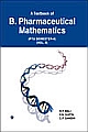      	  A Textbook of B. Pharmaceutical Mathematics Vol. II (PTU Semester-II)
