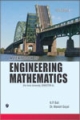 A Textbook of Engineering Mathematics Sem-II (Anna University)