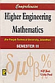 Comprehensive Higher Engineering Mathematics (PTU, Sem-III)