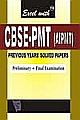 Excel With CBSE-PMT (AIPMT) Previous Years` Solved Papers 