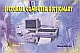 Pictorial Computer Dictionary