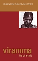 Viramma: Life of a Dalit 