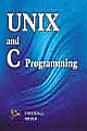 Unix and C Programming
