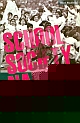 School, Society, Nation: Popular Essays in Education 