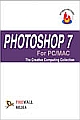 Studio Factory - Photoshop 7