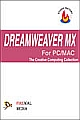 Studio Factory - Dreamweaver MX