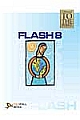 Straight To The Point - Flash 8
