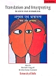 Translation and Interpreting: Reader and Workbook