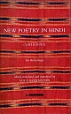New Poetry in Hindi (Nayi Kavita): An Anthology (HB)