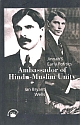 Ambassador of Hindu-Muslim Unity: Jinnah`s Early Politics