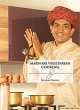 Marwari Vegetarian Cooking (Hardcover)