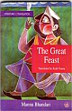 The  Great Feast, (HB)