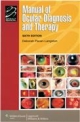 Manual of Ocular Diagnosis and Therapy, 6/e  