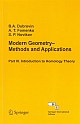 Modern Geometry - Methods and Applications(Part III. Introduction to Homology Theory 