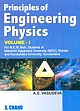Principles Of Engineering Physics (Volume 1) 
