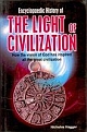 Encyclopaedic History of The Light of Civilization