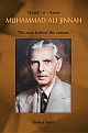 Quaid-e-Azam MUHAMMAD ALI JINNAH: The Man behind the curtain