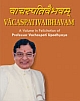 Vacaspativaibhavam In Felicitation of Prof. Vachaspati Upadhyaya
