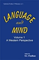 Language and Mind (Vol. 1) A Western Perspective