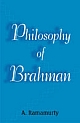 Philosophy of Brahman 