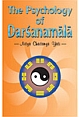 The Psychology of Darsanamala 