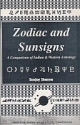 Add Zodiac and Sunsigns to wishlist About Zodiac and Sunsigns