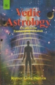 Add Vedic Astrology: to wishlist About Vedic Astrology: