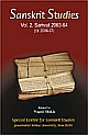 Sanskrit Studies Vol. 2, Samvat 2063-64 (CE 2006-07)