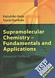Supramolecular Chemistry  Fundamentals and Applications: Advanced Textbook