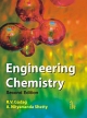 Engineering Chemistry , Second Edition     