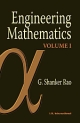    	Engineering Mathematics: Volume I