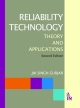 Reliability Technology: (Hardcover)